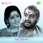 R. Sudarsanam Songs MP3 Download