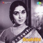 S. M. Subbaiah Naidu Songs MP3 Download